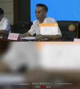 抖音|泰和县澄江大桥何时开工建