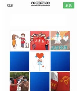 抖音|再次向泰和县志愿者朋友发出招募令！