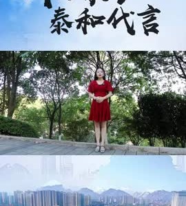 抖音｜悠悠艾草香 糯糯艾米果