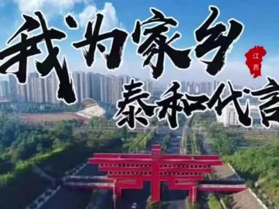 抖音｜一段红色故事娓娓道来