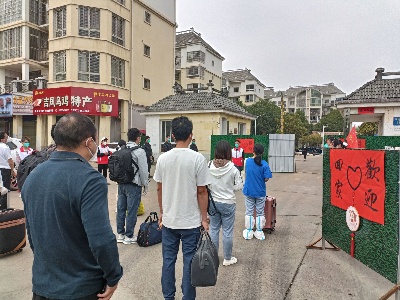 最温暖的路就是回家的路！富瑞花园一期集中隔离人员平安归来！