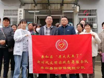 康大夫来了｜关爱女性健康，从“两癌”检查开始