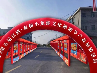 有口福了！错过再等一年~