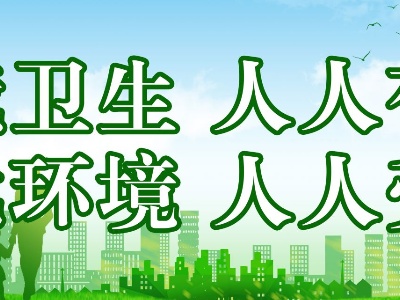 泰和县妇幼保健院：孕妇必看！孕育健康宝宝，出生缺陷筛查免费做！