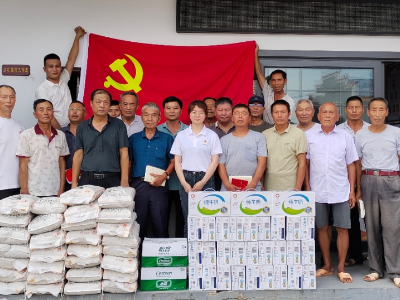 万合镇塘尾村开展“忆初心 强党性 聚合力”七一主题党日活动