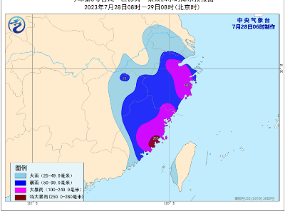 预计台风在江西停留8小时左右！多地发布提醒！