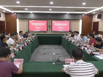 泰和县召开第二十四期亲清连心政企恳谈会  