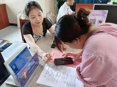 泰和县就创中心：“失业一件事一次办” 纾解失业焦虑