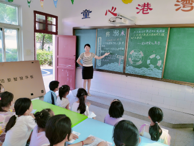 泰和螺溪：平安“风向标”让孩子度过安全暑期