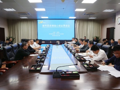 孙英剑主持召开第三十期亲清连心政企恳谈会