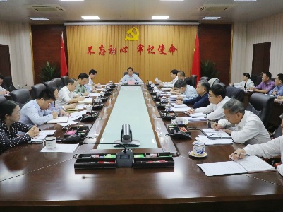 十五届县委常委会第45次会议召开