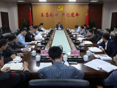 县委学习贯彻习近平新时代中国特色社会主义思想主题教育领导小组第二次会议召开  