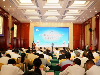 第三届江西泰和乌鸡文化节项目签约金额达110余亿元  