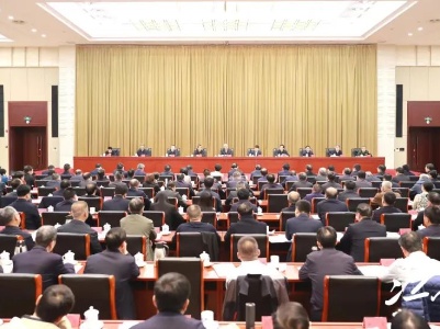 全省网络安全和信息化工作会议召开 尹弘讲话 叶建春主持