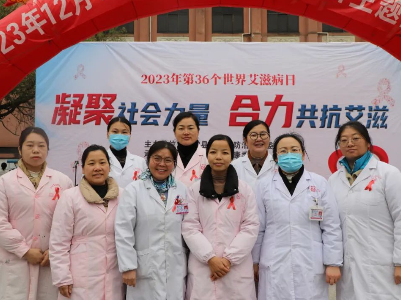 泰和县妇幼保健院开展世界艾滋病日宣传活动