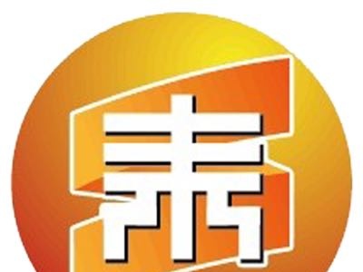 泰和云客户端积分商城上线啦！超多物品等你来“兑”→