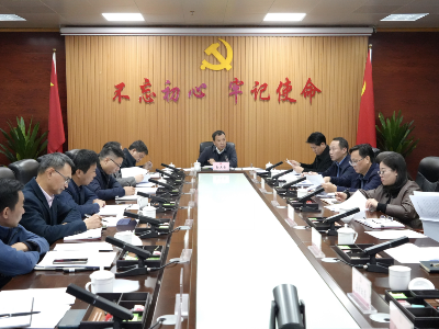 县委学习贯彻习近平新时代中国特色社会主义思想主题教育领导小组第三次会议召开  