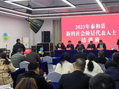 社保服务进万家 精准宣传解难题