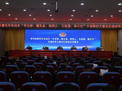 27个路口！100余名警力！泰和交通秩序大整治开始啦！