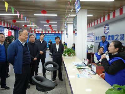 省人社厅党组书记、厅长蒋斌一行在泰和调研