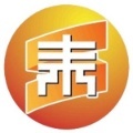 最新通告！泰和这些区域禁止燃放烟花爆竹！