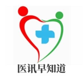 好消息！3月23日（星期六）泰和县妇幼保健院邀请江西省妇幼保健院专家来院坐诊啦！