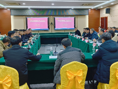 第四十二期亲清连心政企恳谈会召开