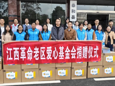 冠朝镇民政服务站开展“乐乐箱陪伴，关爱儿童成长”主题活动