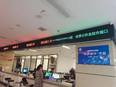 公告！泰和这个部门变更办公地址