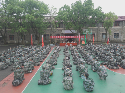 禾市镇举行泰和县河西片基干民兵集结点验大会 