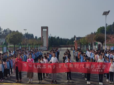 冠朝镇多措并举开展“民法典宣传月”法治宣传活动