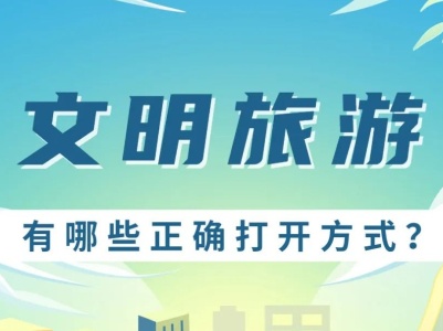 “6月只要上班19天”冲上热搜第一！最新放假通知来了！