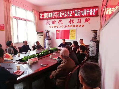 分宜县供销社退休老党员积极参加主题教育学习