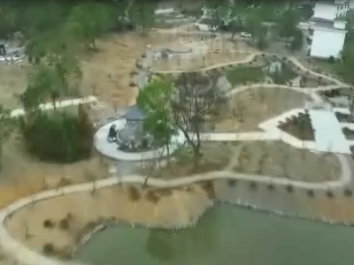 收村村湿地公园项目主体工程基本完工