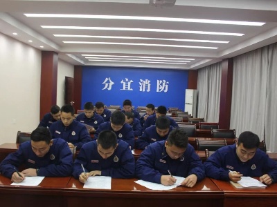 县消防救援大队精心组织指战员参加2019年全县公民法律知识考试