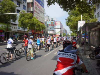 分宜县融媒体中心举办2018绿色骑行活动