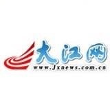 民企大发展！江西20项措施来了：支持民企参与原油进口！
