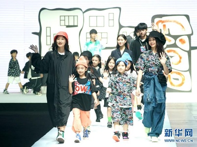 中国国际儿童时尚周在杭州拉开帷幕