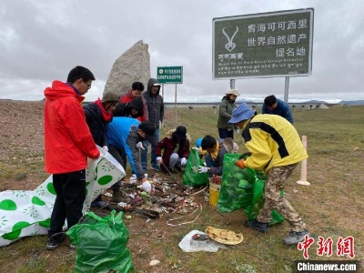 中国包装业协会发出环保倡议：对脆弱生态地区的包装废弃物实施治理