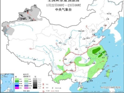 全国大部偏暖持续 华北黄淮等地有霾