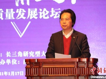 华东五大名校成立文化研究联盟：长三角文化“一体化”进入纵深发展