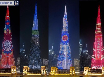 拜年啦！总台春节灯光秀世界最高塔送祝福