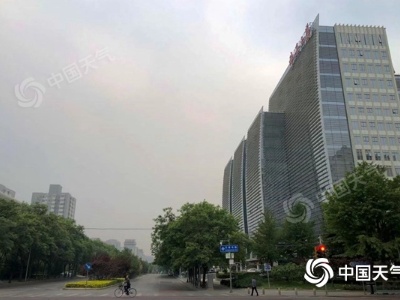 北京午后南风增大北部山区有雨 周六或有小到中雨