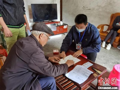 广西柳州男子捐献器官让六人重获新生 诠释大爱无疆