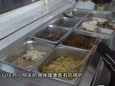 高岚乡：“暖心餐台”进校园 安全健康促成长