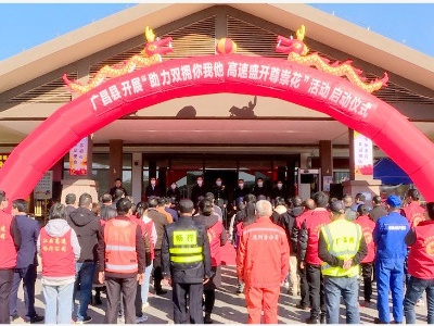 江西高速公路服务区首个退役军人服务站正式揭牌成立