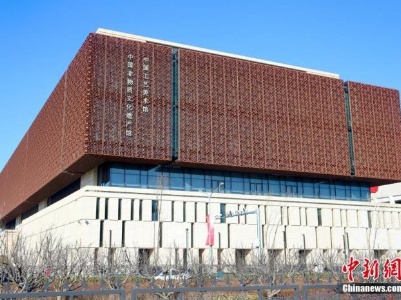 北京再添地标建筑 中国工艺美术馆、中国非物质文化遗产馆亮相中轴线