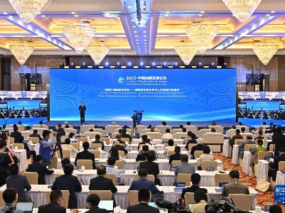 “2023·中国西藏发展论坛”在京举办 李书磊宣读习近平主席贺信并发表主旨演讲