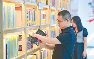 人民日报报道江西：“一本书，就是一颗种子”