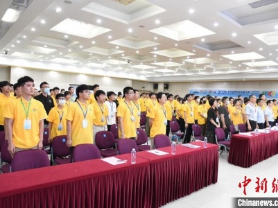 金砖国家职业技能大赛建筑信息建模赛项区域选拔赛在江苏开幕